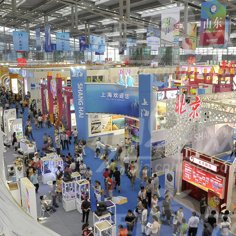 2023 China International Instrument Industry Exhibition sarà una grande apertura